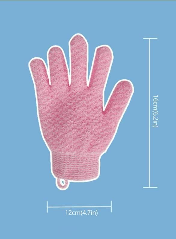 Five Figure Bath Gloves